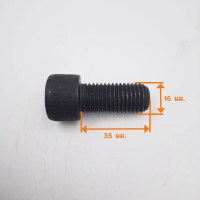 M16x35 วัดไซต์